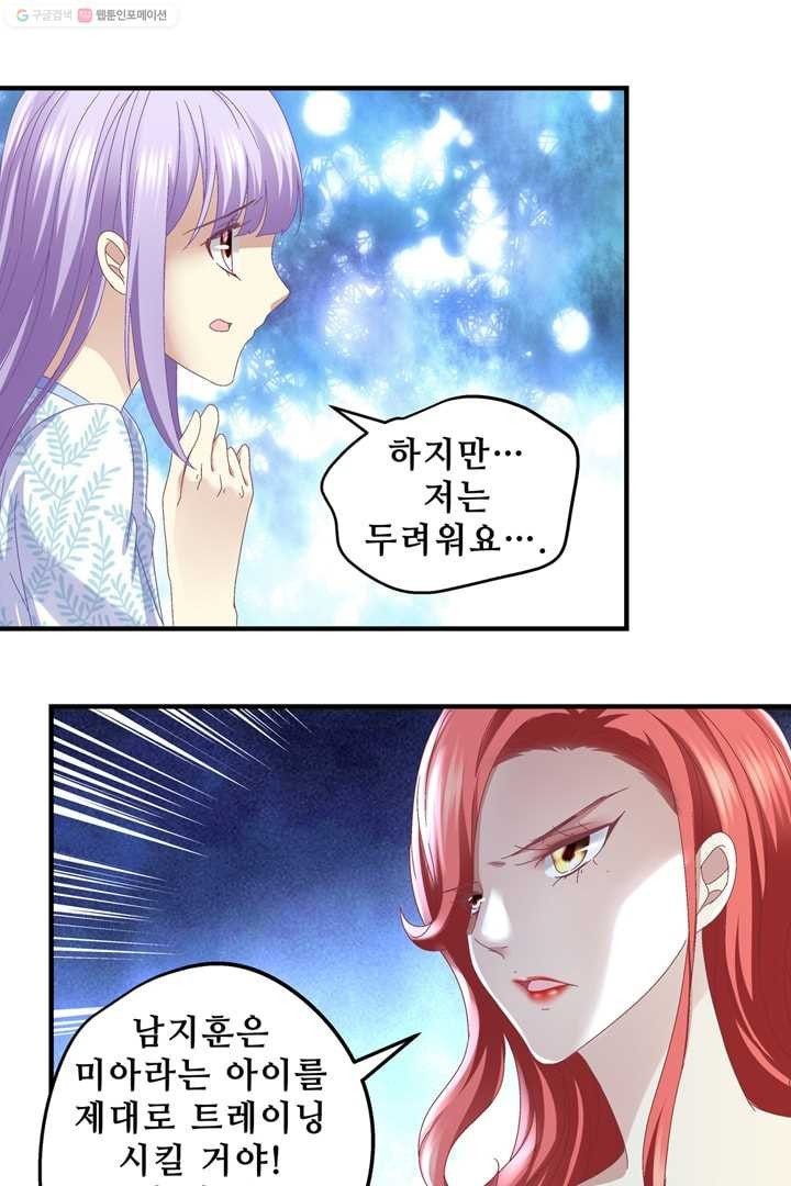 1614749011938.jpeg