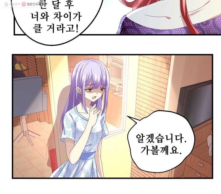 16147490124063.jpeg