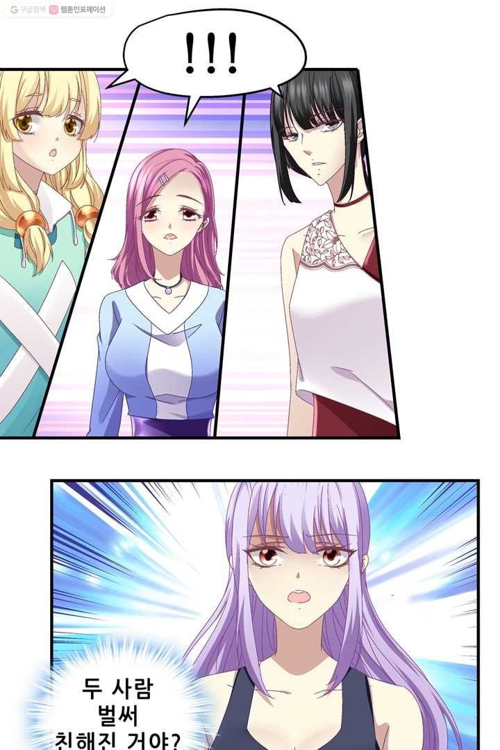 1614749014964.jpeg