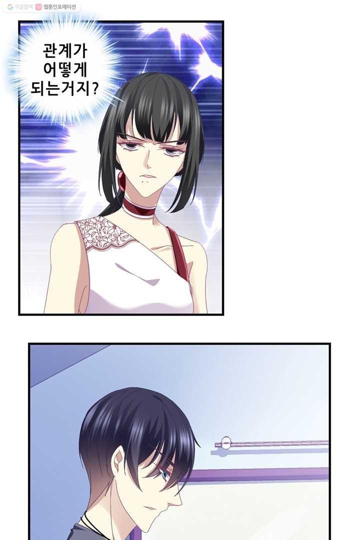 16147490207498.jpeg