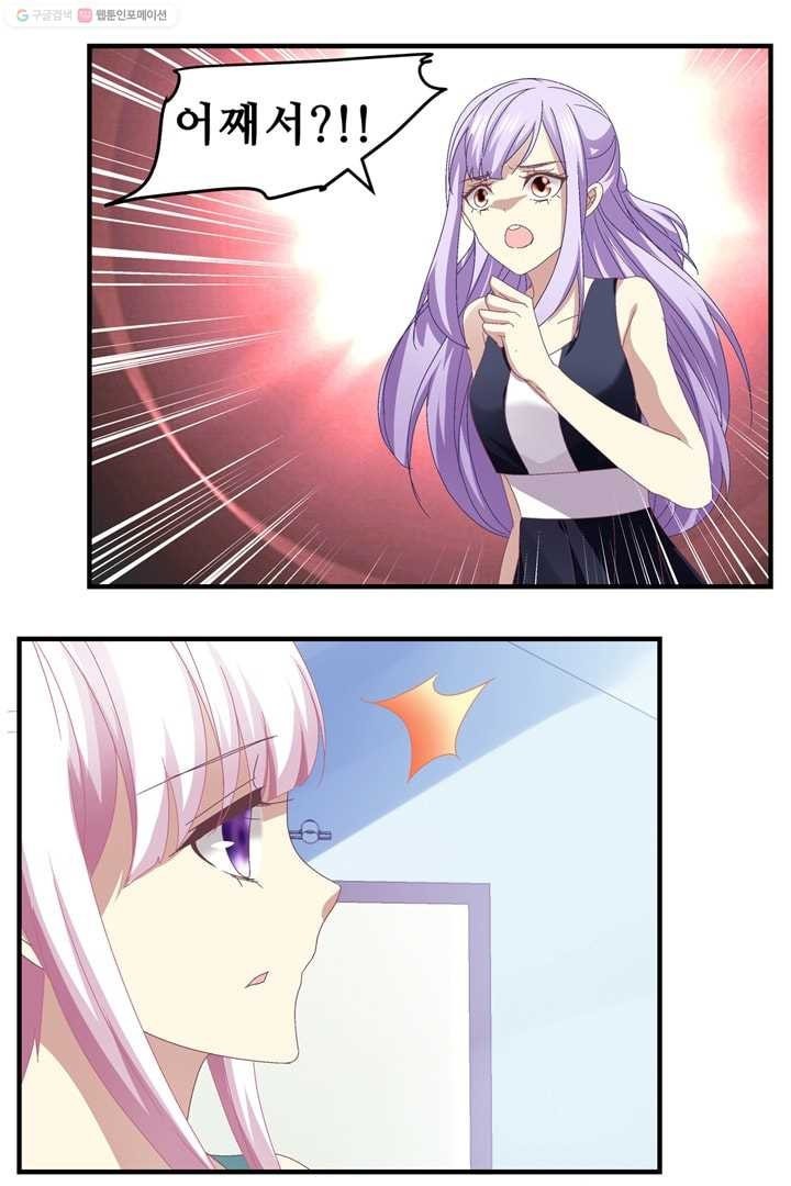 16147490222041.jpeg