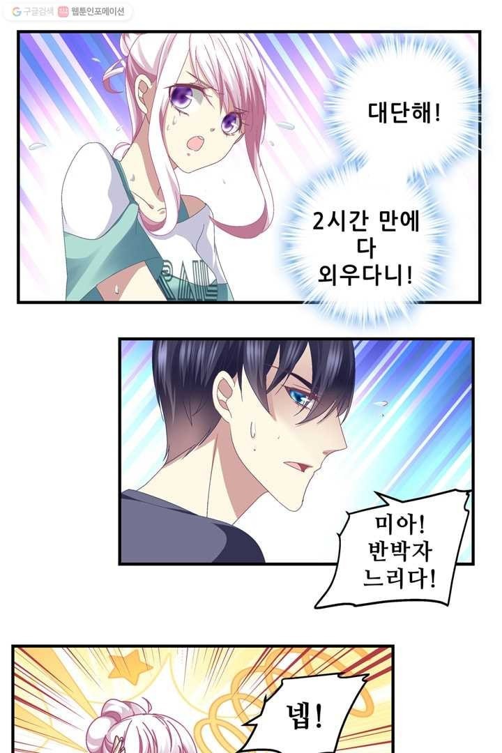 16147490405199.jpeg