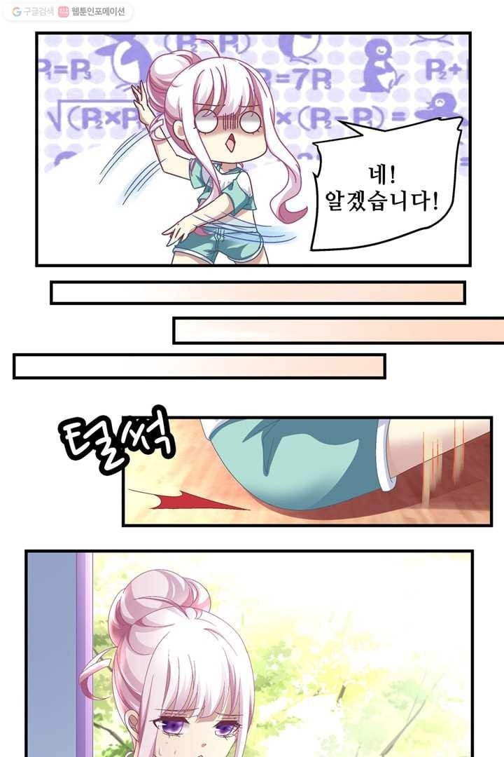 16147490412499.jpeg
