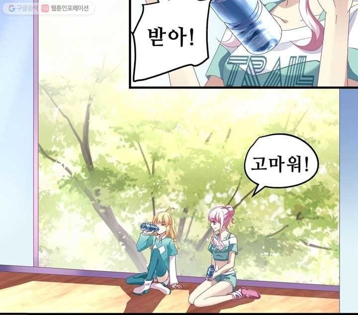 1614749047902.jpeg