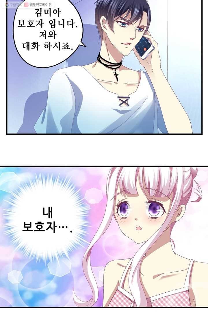 16147490763016.jpeg