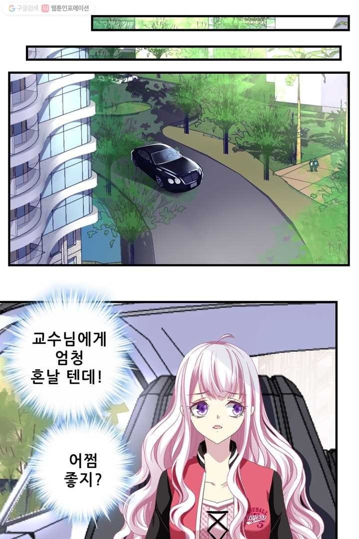 16147490805661.jpeg