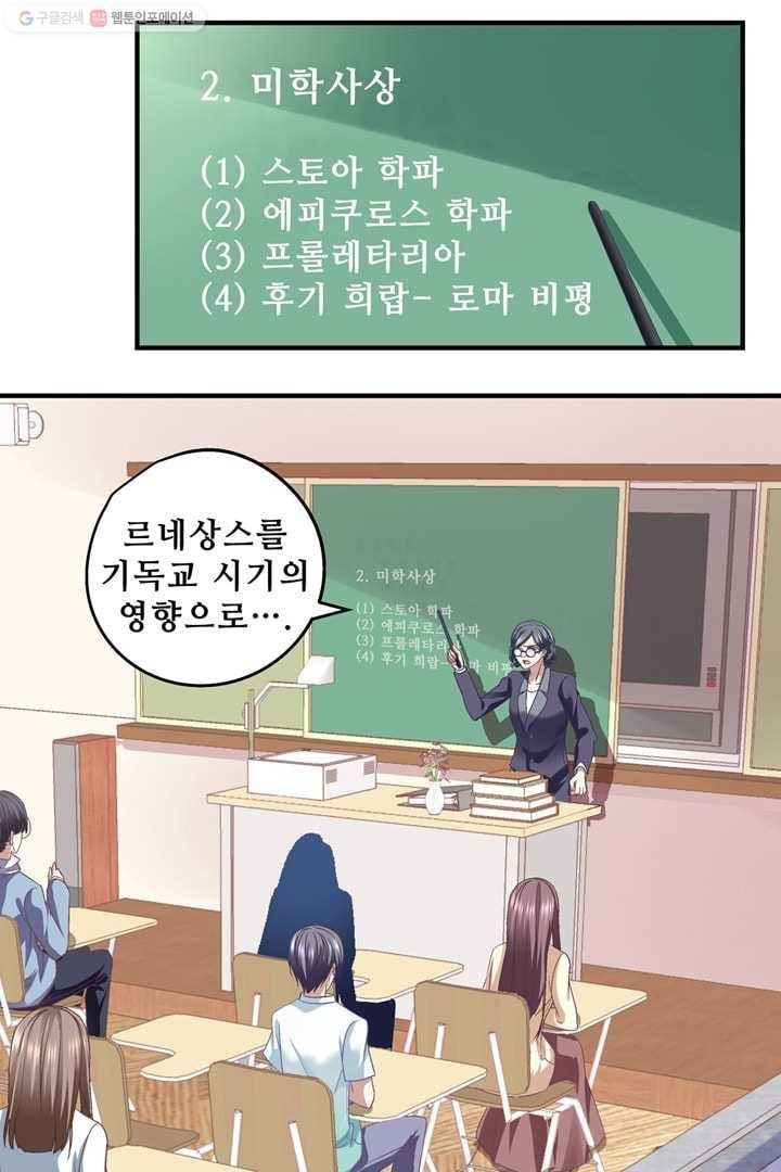 1614749085221.jpeg