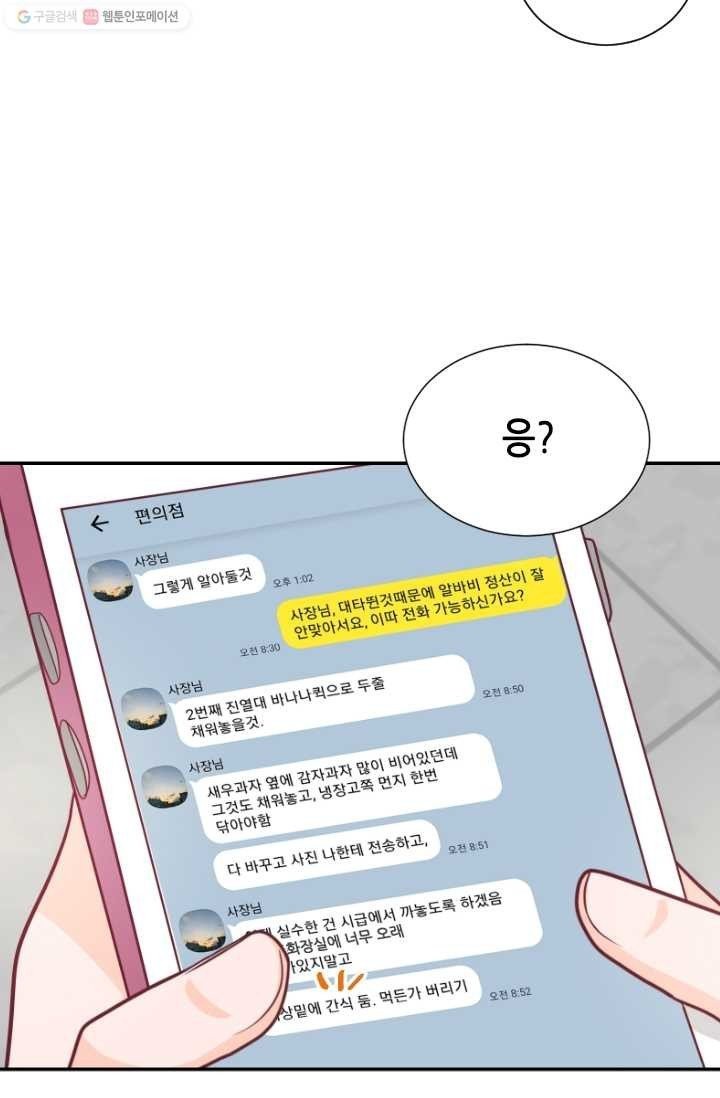 16147491776201.jpeg