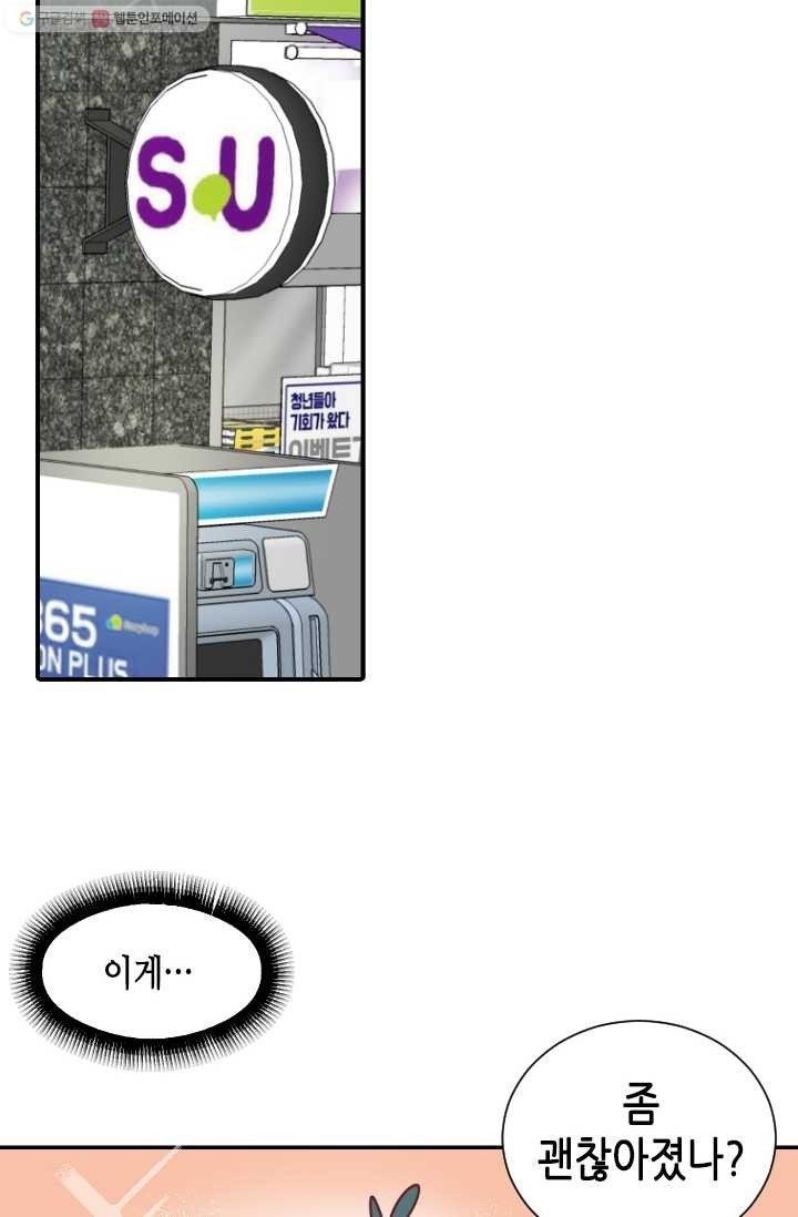 16147491930373.jpeg