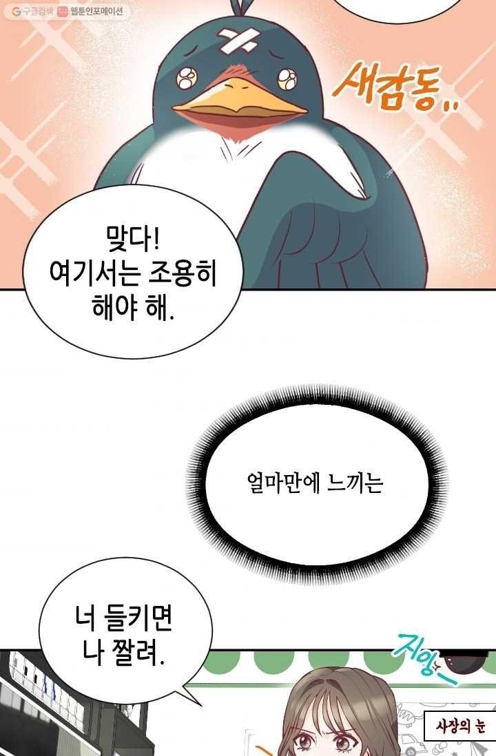1614749193427.jpeg