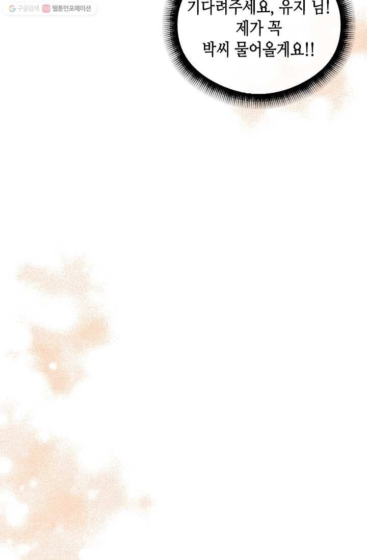 16147491969228.jpeg