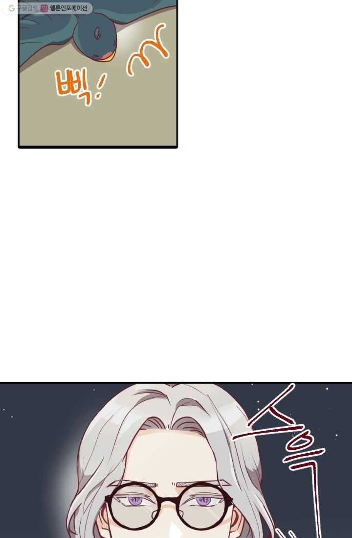 1614749200639.jpeg