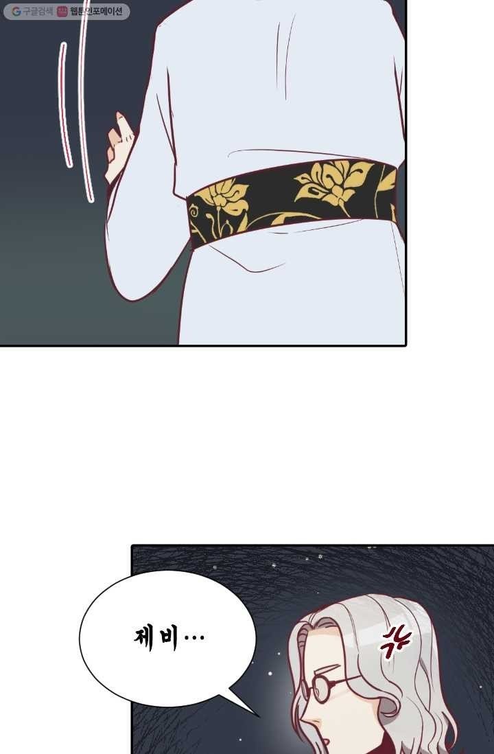 1614749202158.jpeg