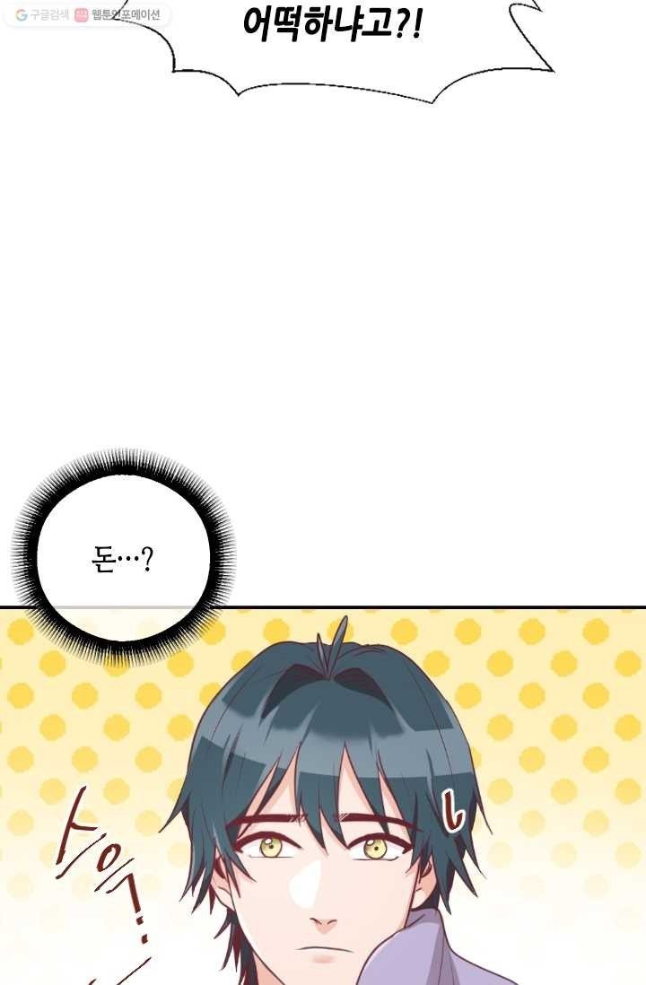 16147492569453.jpeg