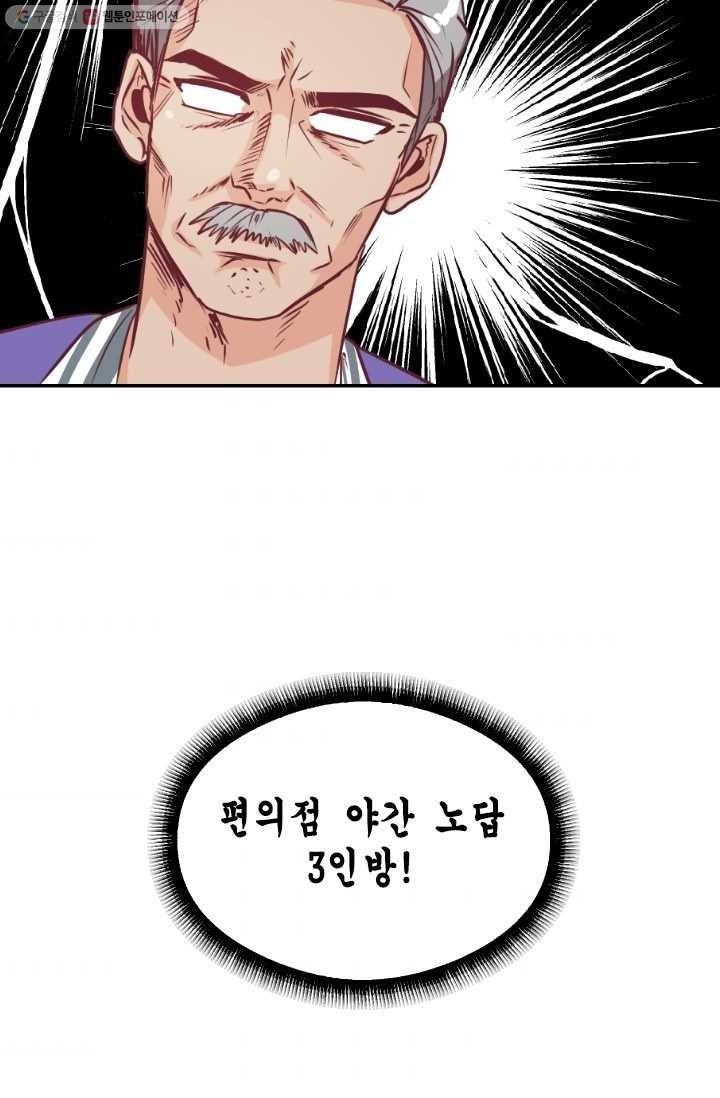 16147493386227.jpeg