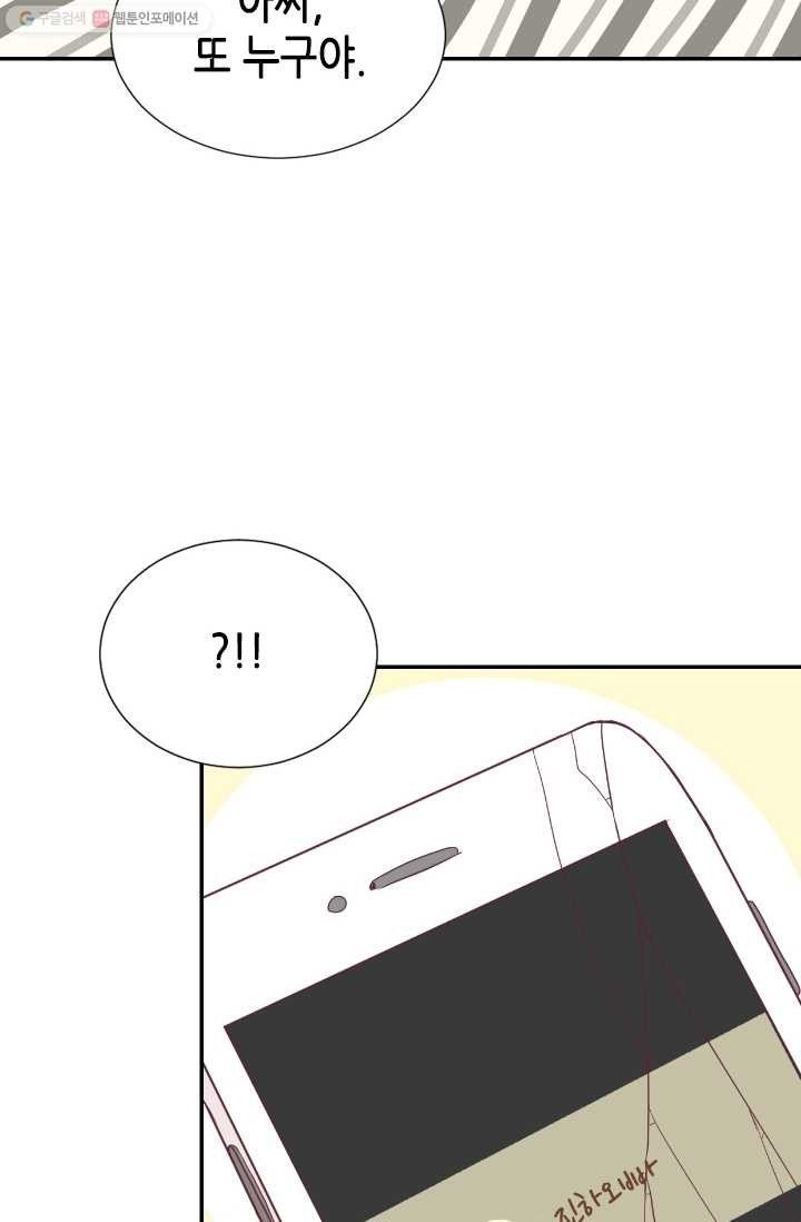 16147494336642.jpeg
