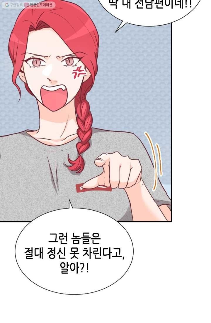 1614749473766.jpeg