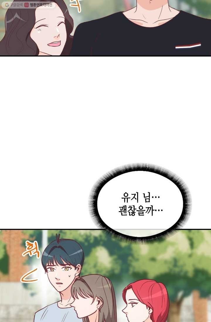 1614749523335.jpeg