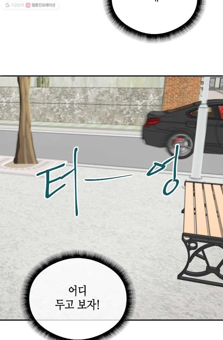 16147495318888.jpeg