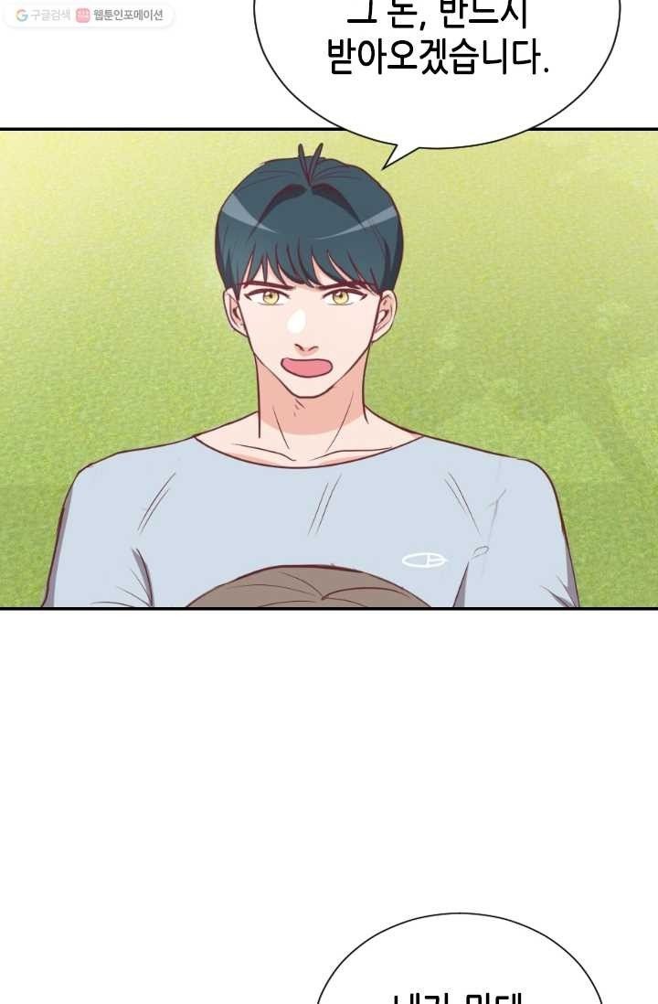 16147495502141.jpeg