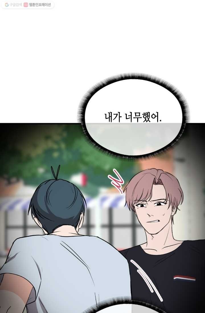 16147495604366.jpeg