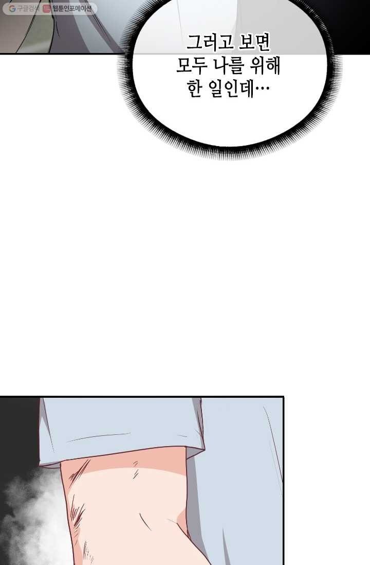 16147495608273.jpeg