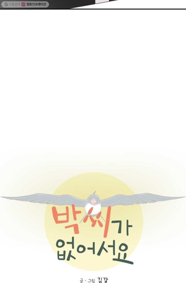 16147495741632.jpeg