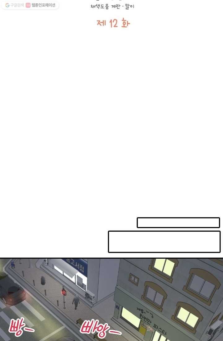 1614749574535.jpeg