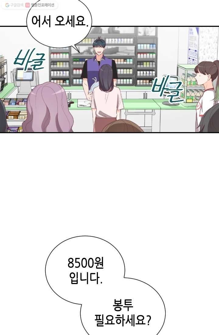 16147495820241.jpeg