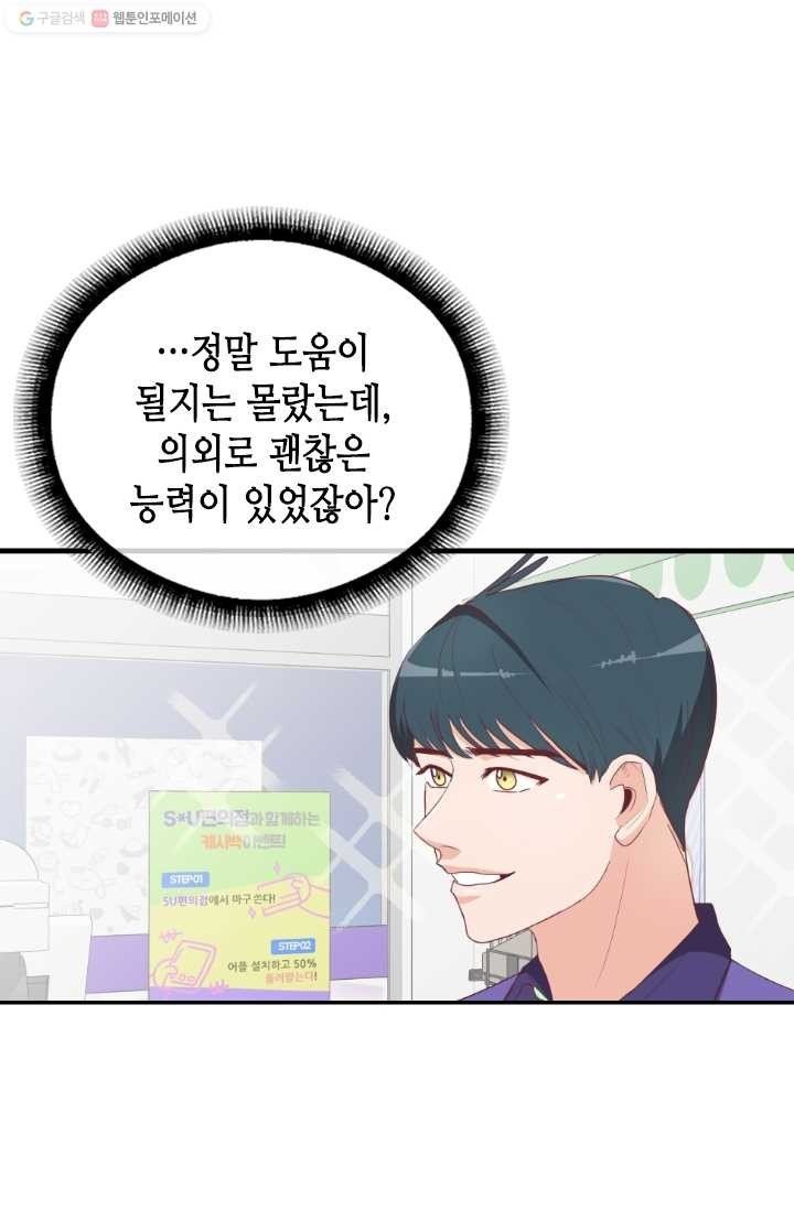 16147495837357.jpeg