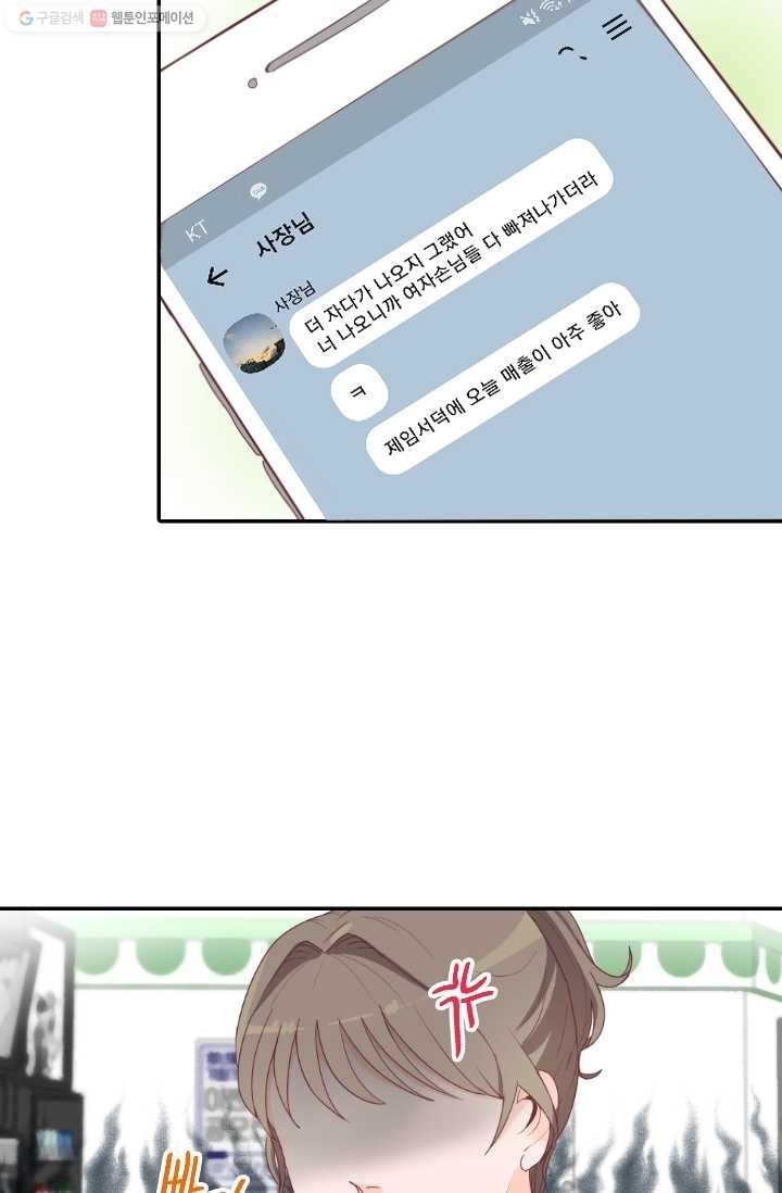 16147495968147.jpeg