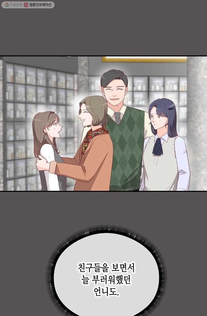 16147496119977.jpeg