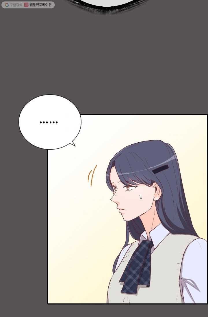 1614749612401.jpeg