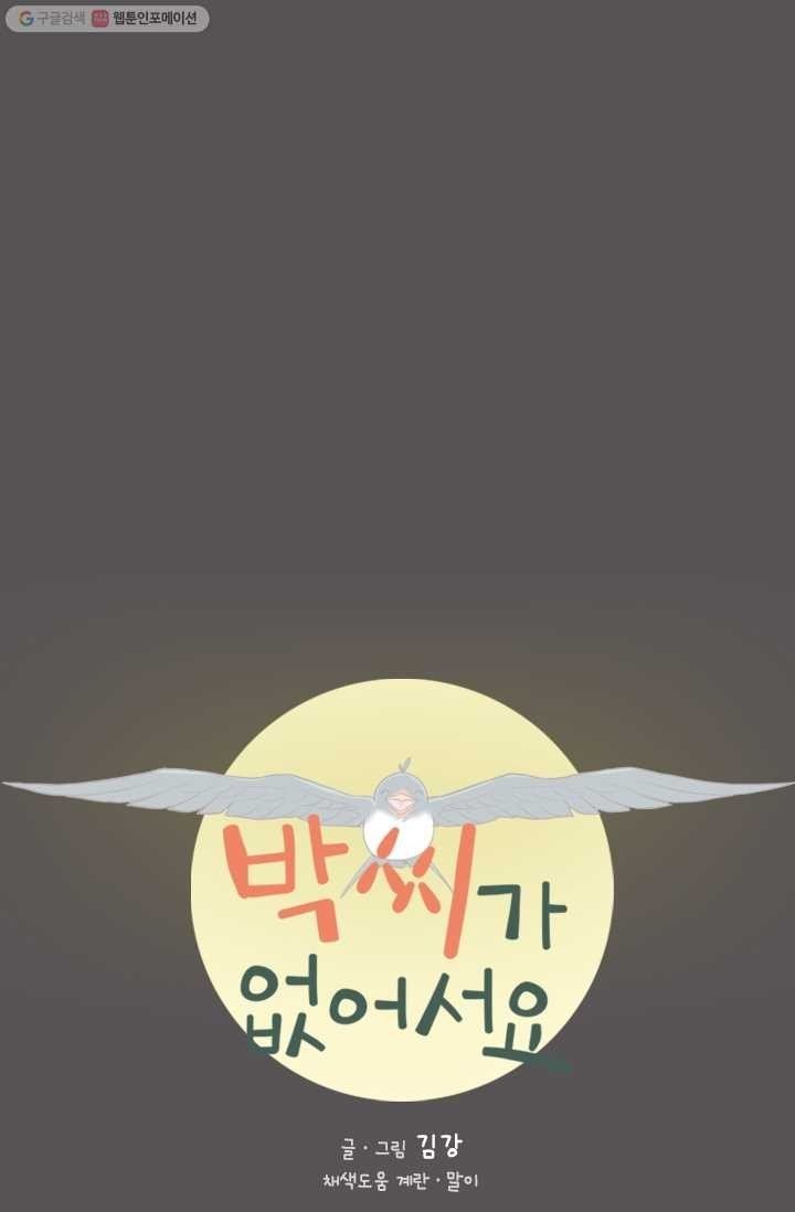 16147496139671.jpeg