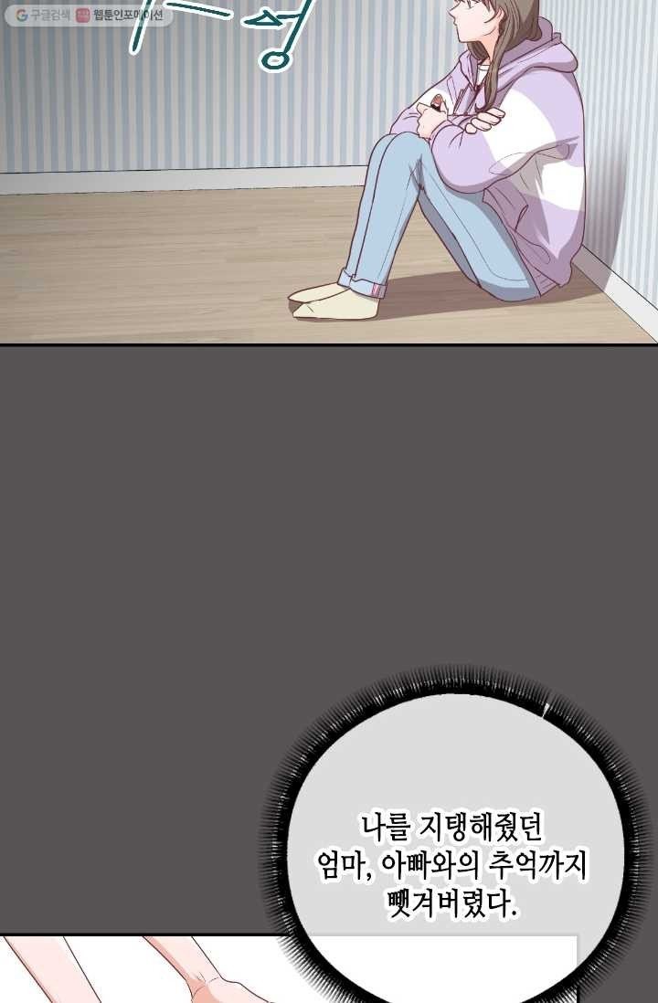 16147496194309.jpeg