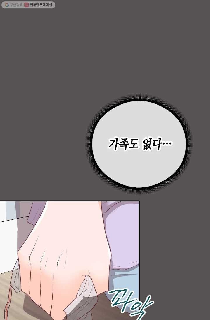 16147496210169.jpeg