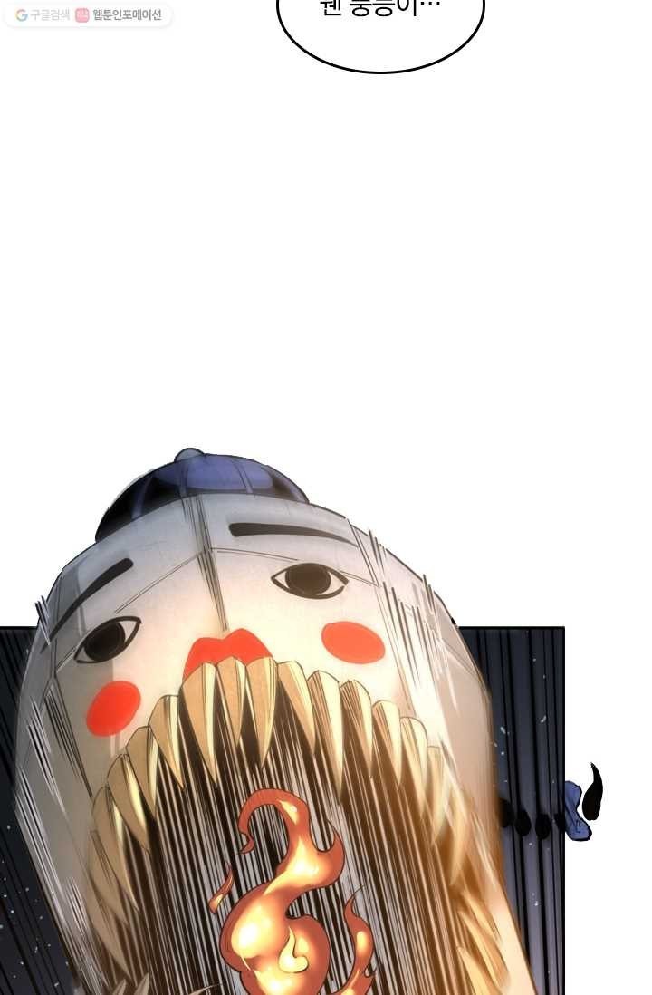 161474967254.jpeg