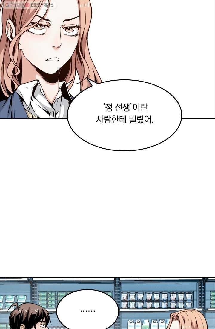 16147497244185.jpeg