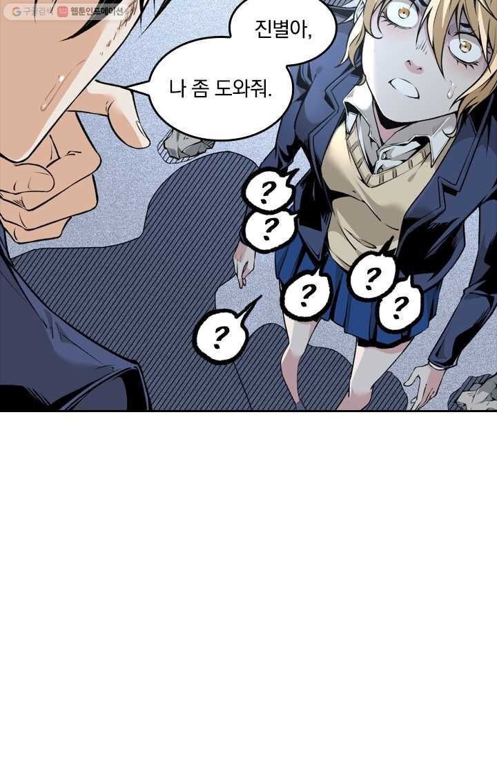 16147498006096.jpeg