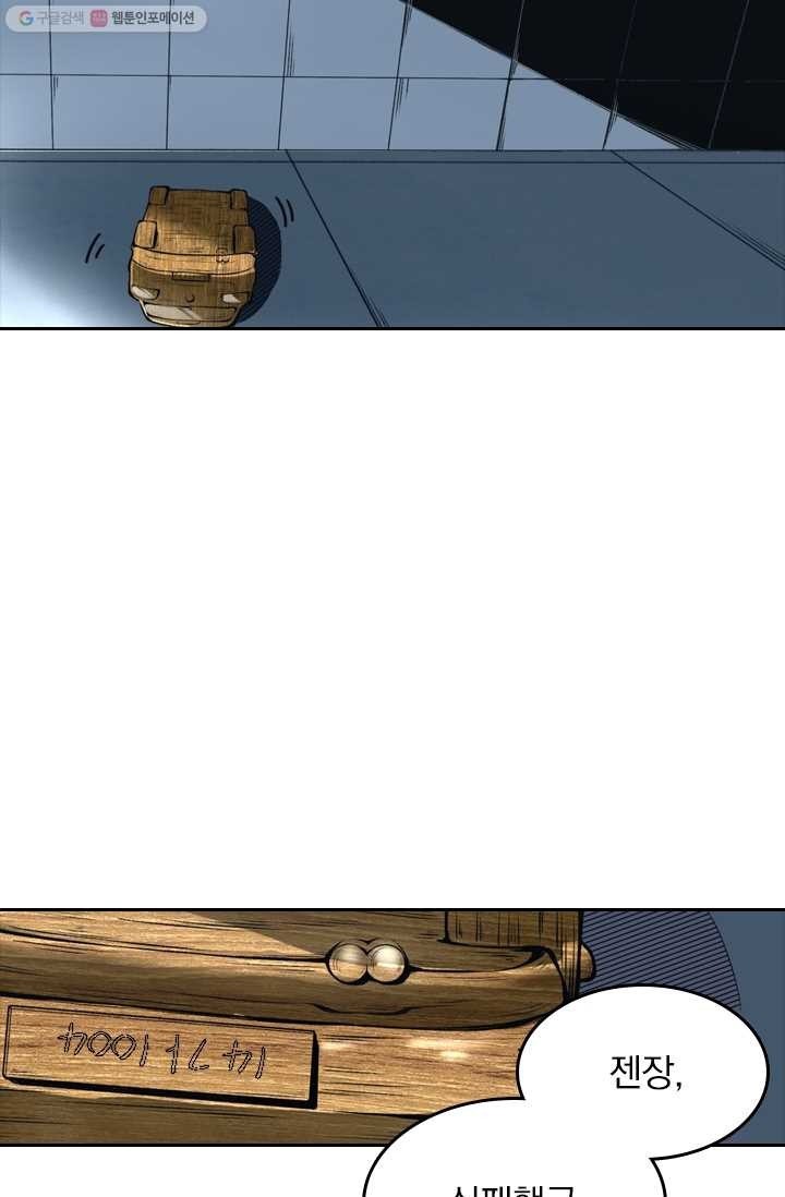 1614749851244.jpeg