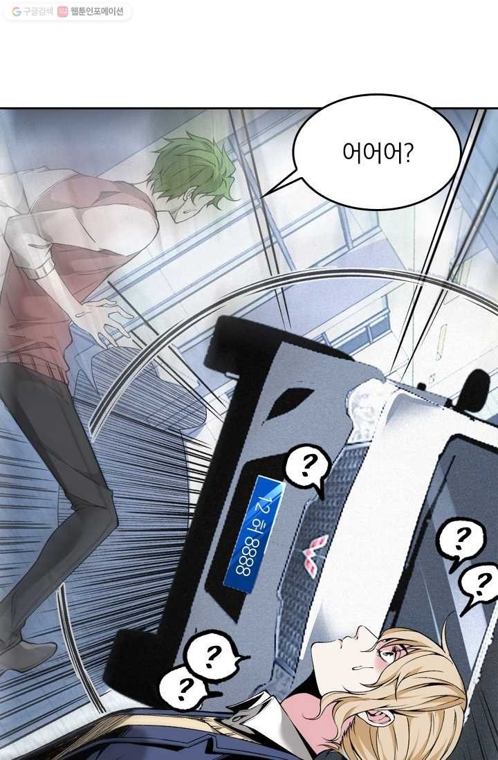 16147498806571.jpeg