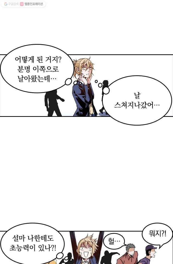 1614749889521.jpeg