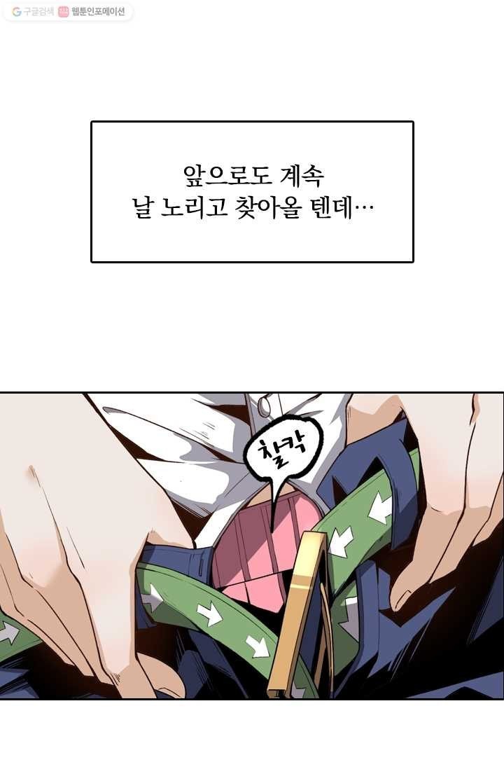16147499664173.jpeg
