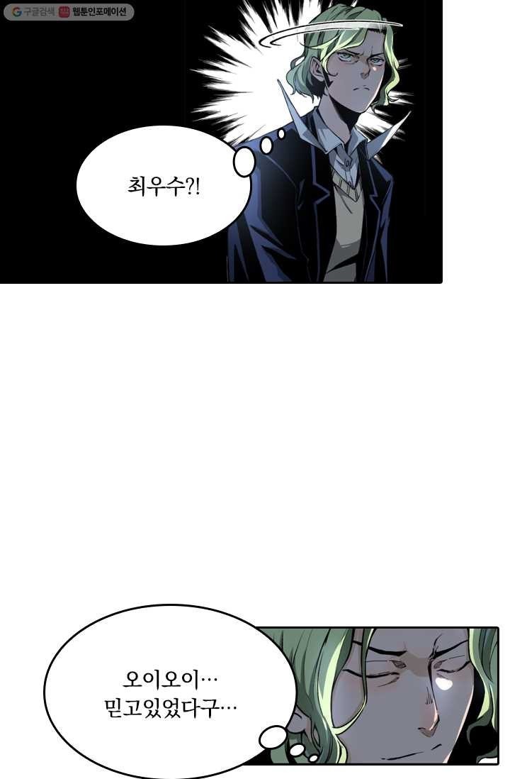 1614750029986.jpeg