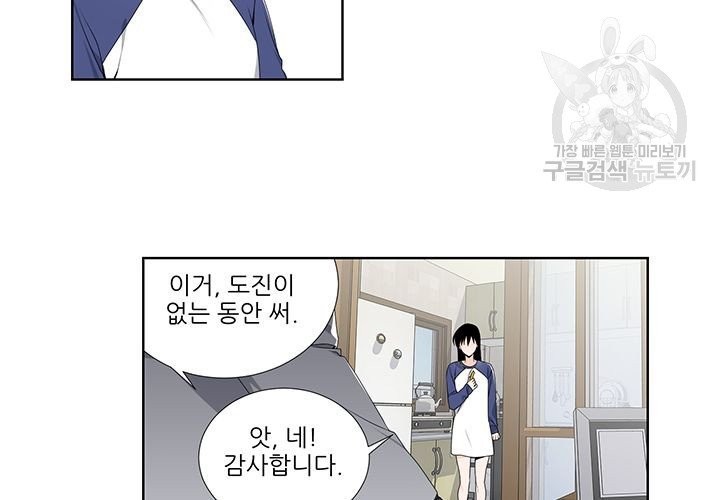 1614750241217.jpeg