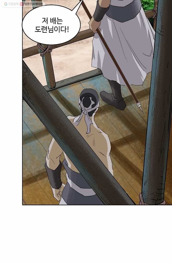 1614750263957.jpeg