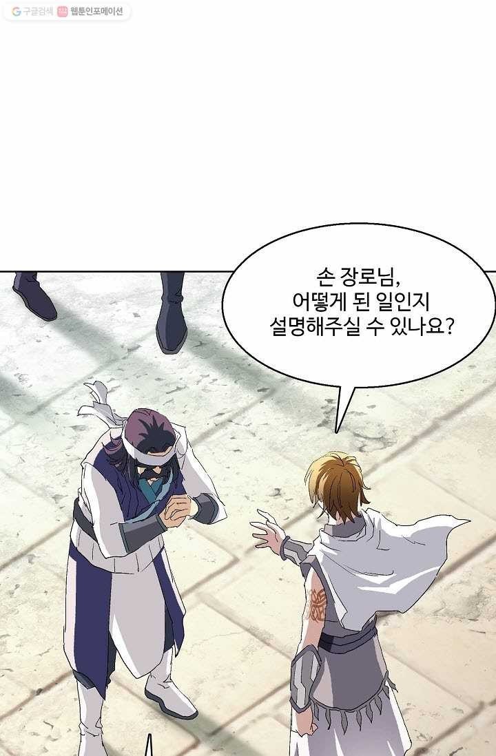 16147502722879.jpeg