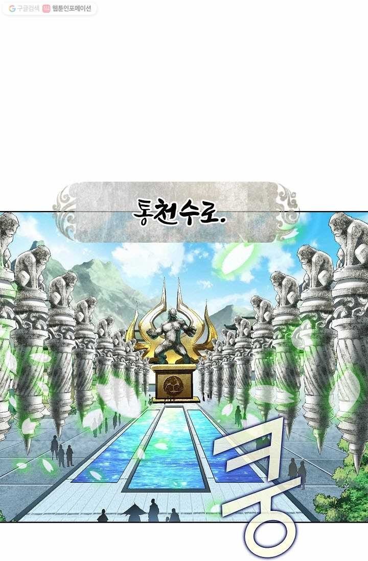 16147502764295.jpeg