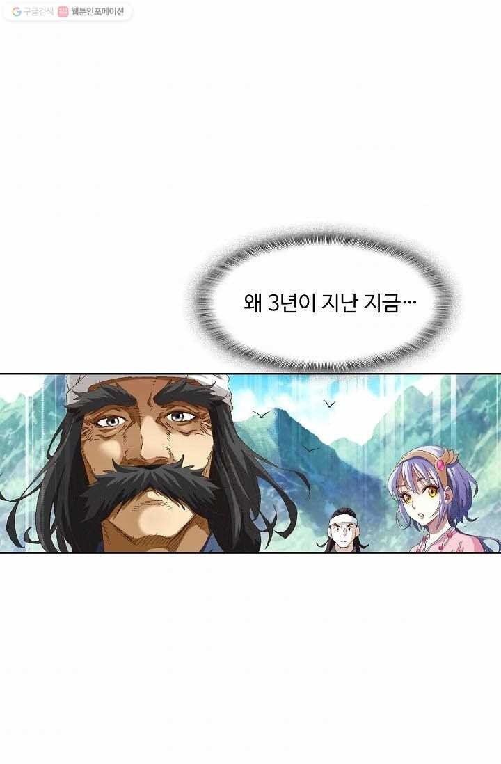 16147502802458.jpeg