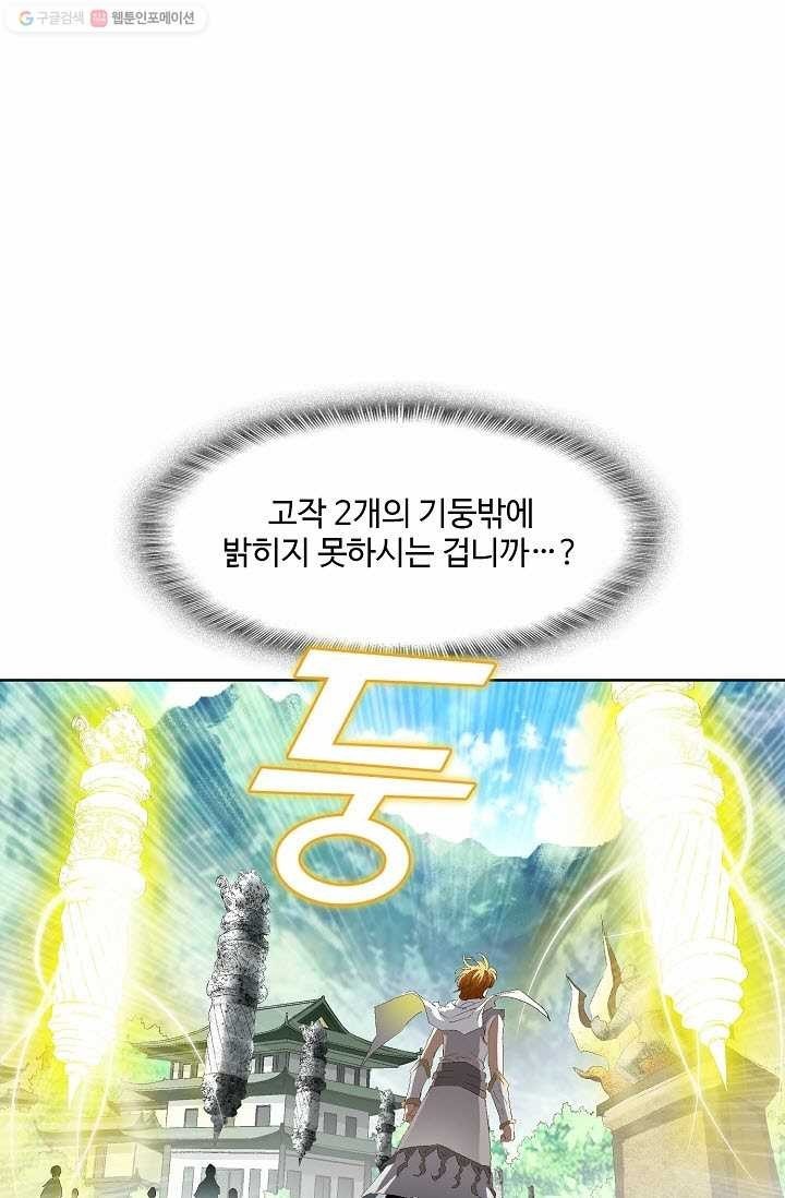 16147502806483.jpeg